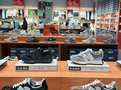 -杉杉奥特莱斯广场(哈尔滨店)