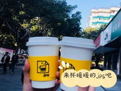-JPG coffee(广州体育西店)