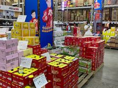-福达坊批发城(汉阳黄金口总店)