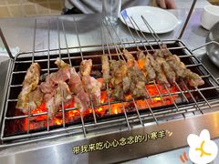 -小寒羊烧烤(凯瑞时代大厦店)