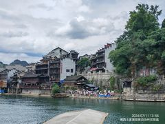 -边城茶峒景区