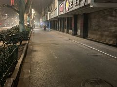 -泸溪河桃酥(长乐路店)