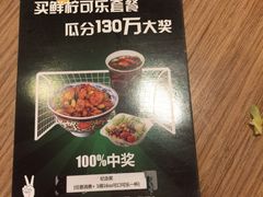 -和合谷(长虹桥店)