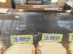 -泸溪河桃酥(长乐路店)