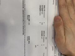 -瑞尔齿科(颐堤港诊所)