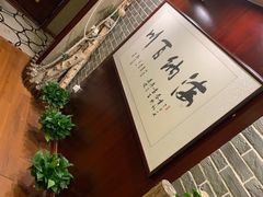 -盤古Spa泰式古法抓龙筋(鲁迅路店)