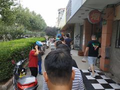 -金杨老摊头蛋饼(金口路店)