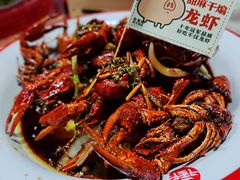 -在老街·淮安大排档·甜麻干煸龙虾·烧烤(河下古镇店)