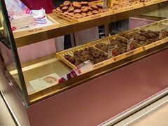 -枣呀呀仙枣糕(深圳前海壹方城店)