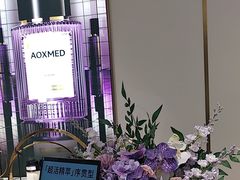 -杭州西湖银泰百货