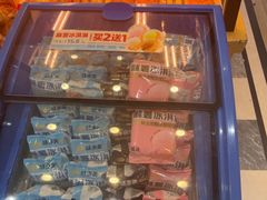 -味多美蛋糕(阜成门店)