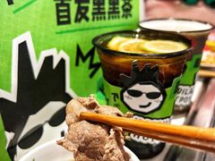 -海底捞火锅(长宁路龙之梦店)