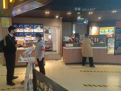 -麦当劳(太平国际机场店)