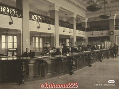 -中国银行(哈尔滨兆麟支行)