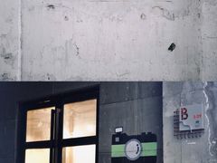 -半坡国际艺术区