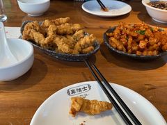 -付小姐在成都(南锣鼓巷店)