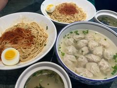 -四宜糕团店(南大街店)