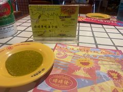 -碌碌发·东南亚风味烧烤档(体育西店)