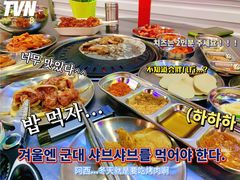 -大王·水浒烤肉(交通路直营总店)