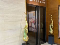 -OMSPA(盛景尚峰店)