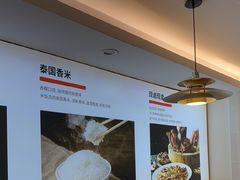 -陆记鹅庄·潮汕菜·狮头鹅(大仟里店)