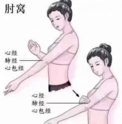 -慕拉美甲美睫皮肤管理