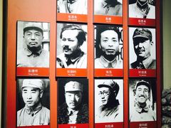 -中国人民抗日战争纪念馆