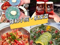 -悦融·京鲁菜·露台花园(安定门店)