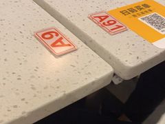 -秋色客家菜(流塘店)