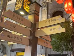 -鼓楼(西湖风景名胜区)