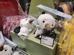 -时尚天河商业广场