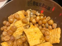 -宽板凳老灶火锅(南礼士路店)