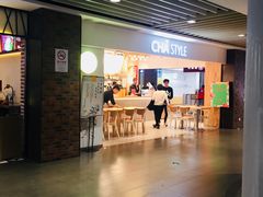 -百联临沂购物中心(临沂路店)