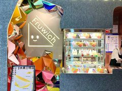 -Fruwich果明治(西单更新场店)