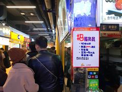 -一代烤翅王(大汉口店)