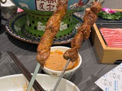 -莲花国际广场