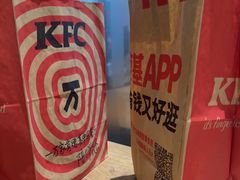 -肯德基(武展店)