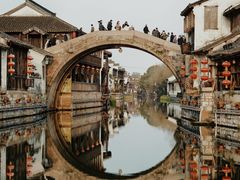 -南浔古镇