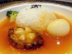 鲍鱼捞饭-渔公码头·九龙湾国际饭店