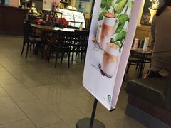 -星巴克臻选(盐城金鹰聚龙湖店)