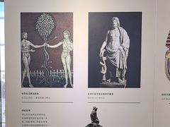 -太原市博物馆
