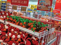-沃尔玛(建设路店)