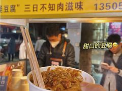 -阳光时代广场