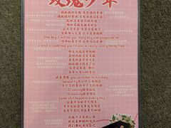 -好玩工厂密室·鹅鸭杀·桌游拼豆电玩