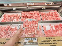 -金滏山·烤肉海鲜火锅自助(襄阳万达店)