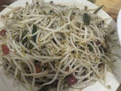 -三中高皇羊肉馆