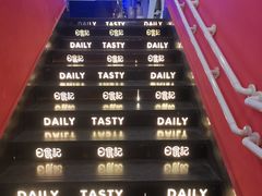-日食记精菜馆(建邺万达店)