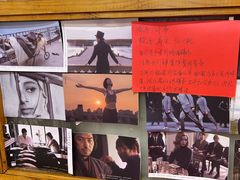 -名扬烤肉(起源店)