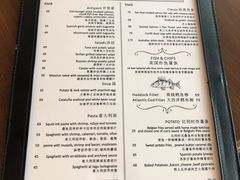 账单-FISH&POTATO Cō(地中海美食 万象城店)