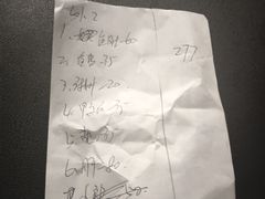 -长平老姿娘夜粥(平东一街店)